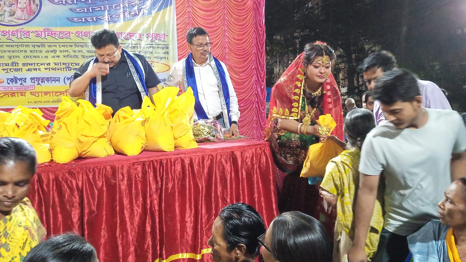Sanjib Acharya